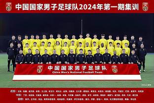 必威国际体育官网截图4